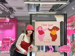 -南京时尚莱迪购物广场(正洪街店)