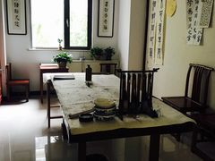 -秦汉胡同国学书院(天鹅湾分馆)