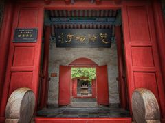 -蓬莱阁景区
