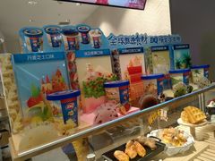 -DQ·蛋糕·冰淇淋(龙湖狮山天街店)