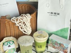 -一杯潮茶·专注潮汕茶饮(十二中创始店)