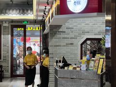 -民信老铺(双皮奶博物馆店)