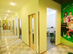-柏斯音乐艺术中心·钢琴·吉他(上音店)