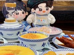 -赵记传承·中国甜品(福州总店)