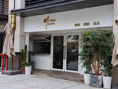 -MIMO CAFE(沙头角店)