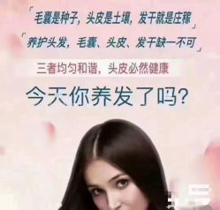 -张昊造型