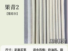 -闽龙广场