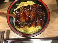 -鳗鳗的爱(远洋未来广场店)