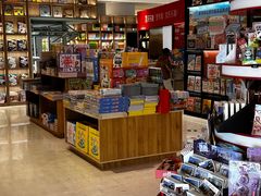 -上海书城(福州路店)