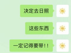 -巧克力渔家.小船海鲜家常菜(万平口店)