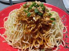 -三俞竹苑(红旗街万达店)