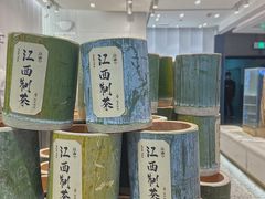-KUNCHA鲲茶·江西制茶(铜锣湾店)