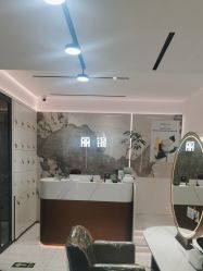 -LJOY丽锦造型·烫发染发