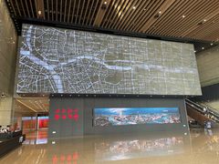 -广州市城市规划展览中心