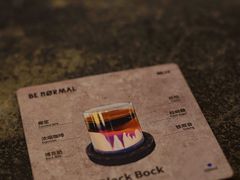 -BE NORMAL CAFE(霞溪路店)