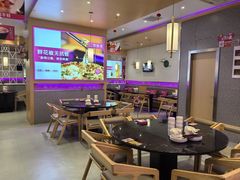 -椒行天下干锅牛蛙·(万宝店)