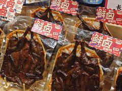 -黑色经典臭豆腐·长沙鲜食商店(坡子街店)