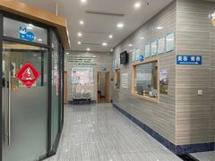 -瑞派名望志远动物医院·猫科·內科·异宠专科(直港大道店)