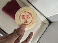 -詹记桃酥(包河万达店)