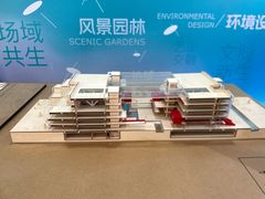 -凯德MALL(西直门店)