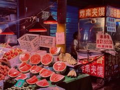 -沙井村