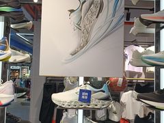 -五环Outlets(高新工厂店)