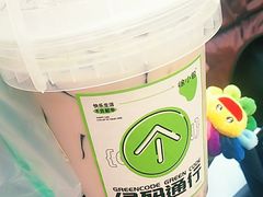 -徐小包的奶茶(中山路步行街店)