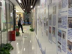 -新航道雅思托福·留学·考研培训(人民广场校区)