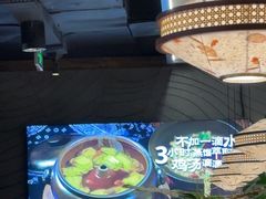 -云海肴汽锅鸡·云南小炒(天津国金汇店)