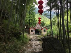 -山沟沟景区