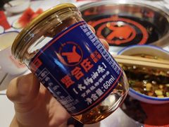 -贤合庄卤味火锅(勒泰中心店)