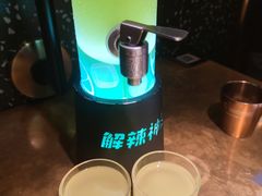 -烤匠麻辣烤鱼(万象城店)