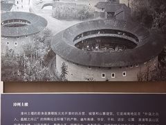 -信阳博物馆