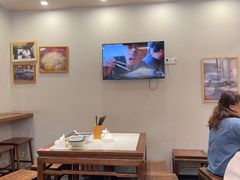 -永丰面馆(汉口路店)