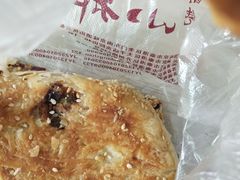葱油烧饼-朱记小郑酥烧饼(建康路店)