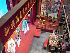 -新兴园饺子馆(河南街店)