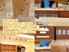-民盈·国贸城