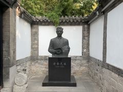 -济南大明湖景区