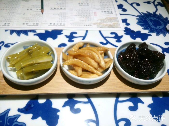 江南赋(内蒙古大厦店)图片