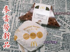 -麦当劳(列东店)