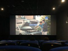 -CMC大光明影城(莲花店)