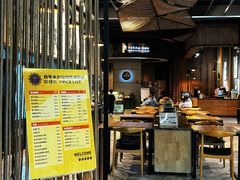 -百年朱苦拉咖啡(博物馆店)