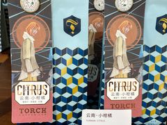 -Torch Coffee 炬点咖啡