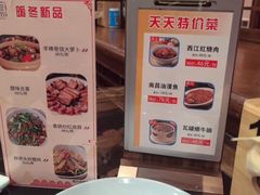 -西江美食舫·江西菜(健德桥店)