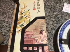 -南京大牌档(济南万象城店)