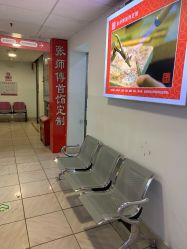 -张师傅首饰加工修理(西单华威潮铺街店)