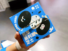 -泽田本家·铜锣烧(TX淮海店)