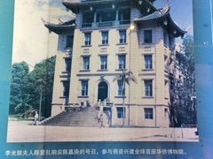-集美鳌园景区