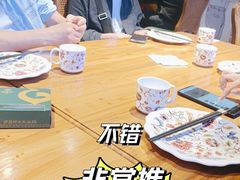 -胖老汉椒麻鸡清真新疆菜(西御街店)