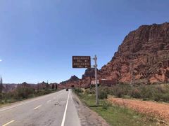 -天山神秘大峡谷